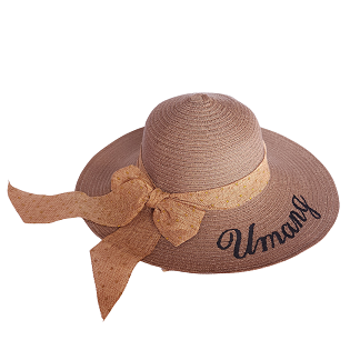 Personalized Beach Hat Brown