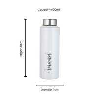 Customized Stainless Steel Bottles | Highly Durable | 600ml