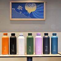 Personalized Luxurious Vacuum Insulated Steel Water Bottles | 500ml