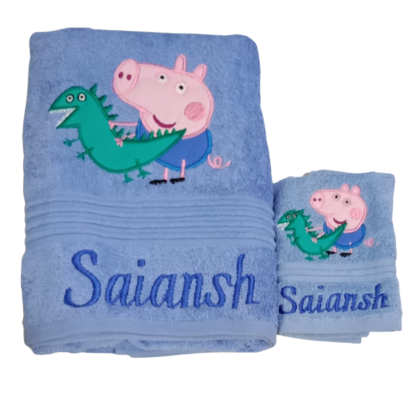 Personalized Towel for Kids - Kids Towel Sets