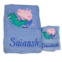 Personalized Kids Towel