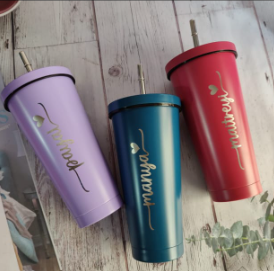 Insulated Tumbler with Name