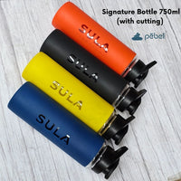 Signature Glass Bottle with Logo on Silicone Sleeve
