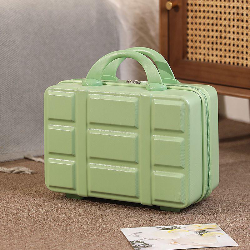 Vanity Bag